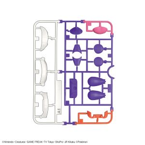 Pokemon Model Kit Select 45 Gengar