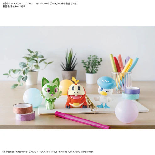 Pokemon Model Kit QUICK!! #20 Fuecoco