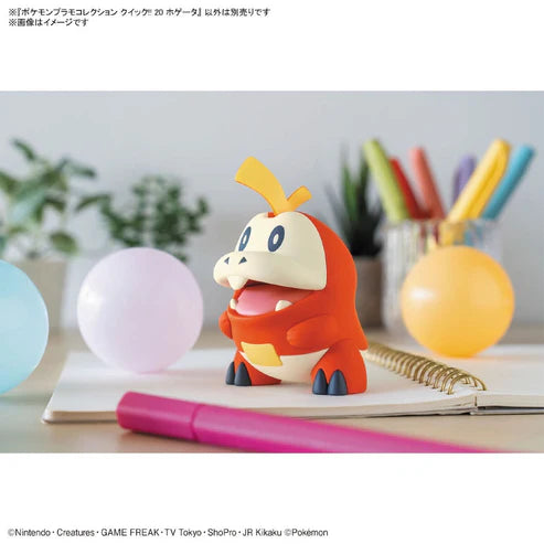 Pokemon Model Kit QUICK!! #20 Fuecoco