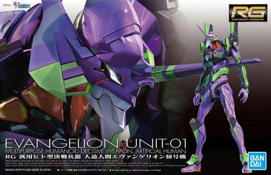 Evangelion RG EVA Unit-01 Model Kit