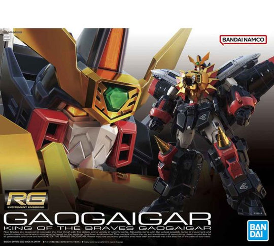 RG Gao Gai Gar