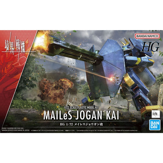 1/72 HG MAILeS Jogan Kai