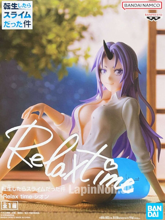 Banpresto: That Time I Got Reincarnated As A Slime - Relax Time Shion Figure