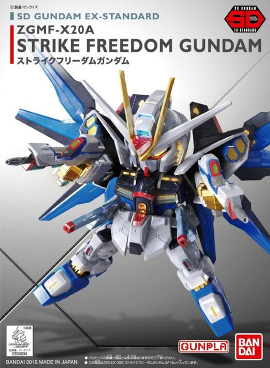 SD Gundam EX-Standard Strike Freedom Gundam
