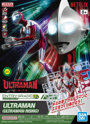 特撮 ENTRY GRADE ULTRAMAN(ULTRAMAN: RISING) Entry Grade Ultraman (Ultraman: Rising) – GunplaBox