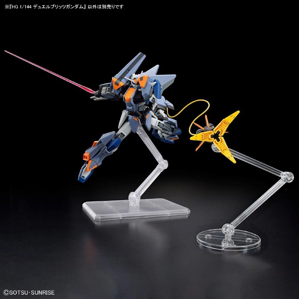 1/144 HG Duel Blitz Gundam