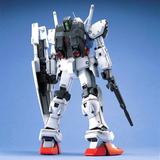 1/100 Gundam GP01 (MG)