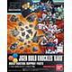Jigen Build Knuckle Square HG