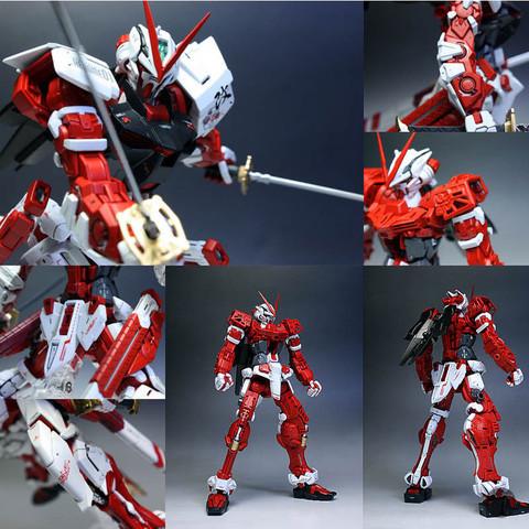 MG 1/00 Astray Red Frame Kai
