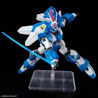 Super Robot Wars OG Original Generations Ash saviour Model Kit