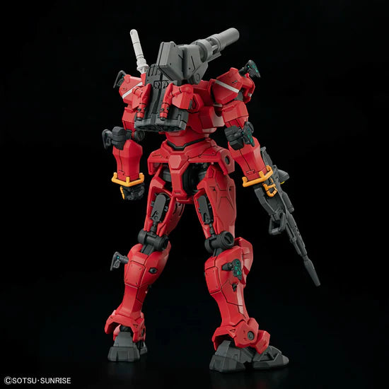 HGGQ 1/144 #6 Light-Type Guncannon
