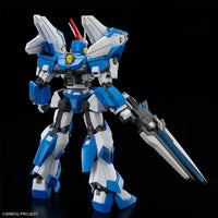 Super Robot Wars OG Original Generations Ash saviour Model Kit