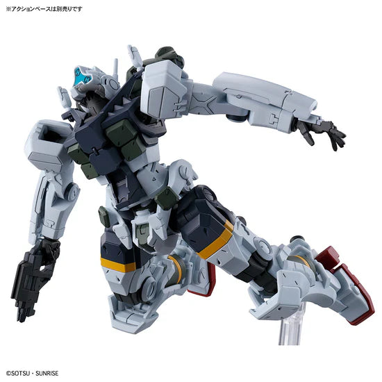 HGGQ 1/144 #5 Bocata's Gelgoog (GQ)