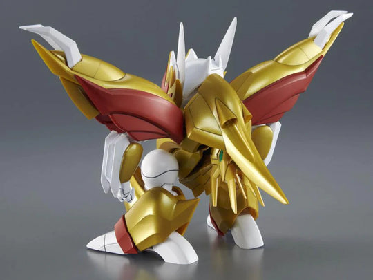 Ryuseimaru HG
