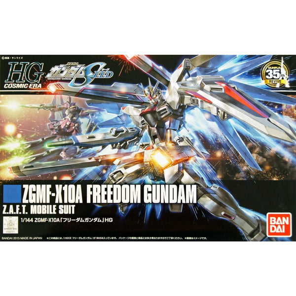 192 Freedom Gundam HG – GunplaBox
