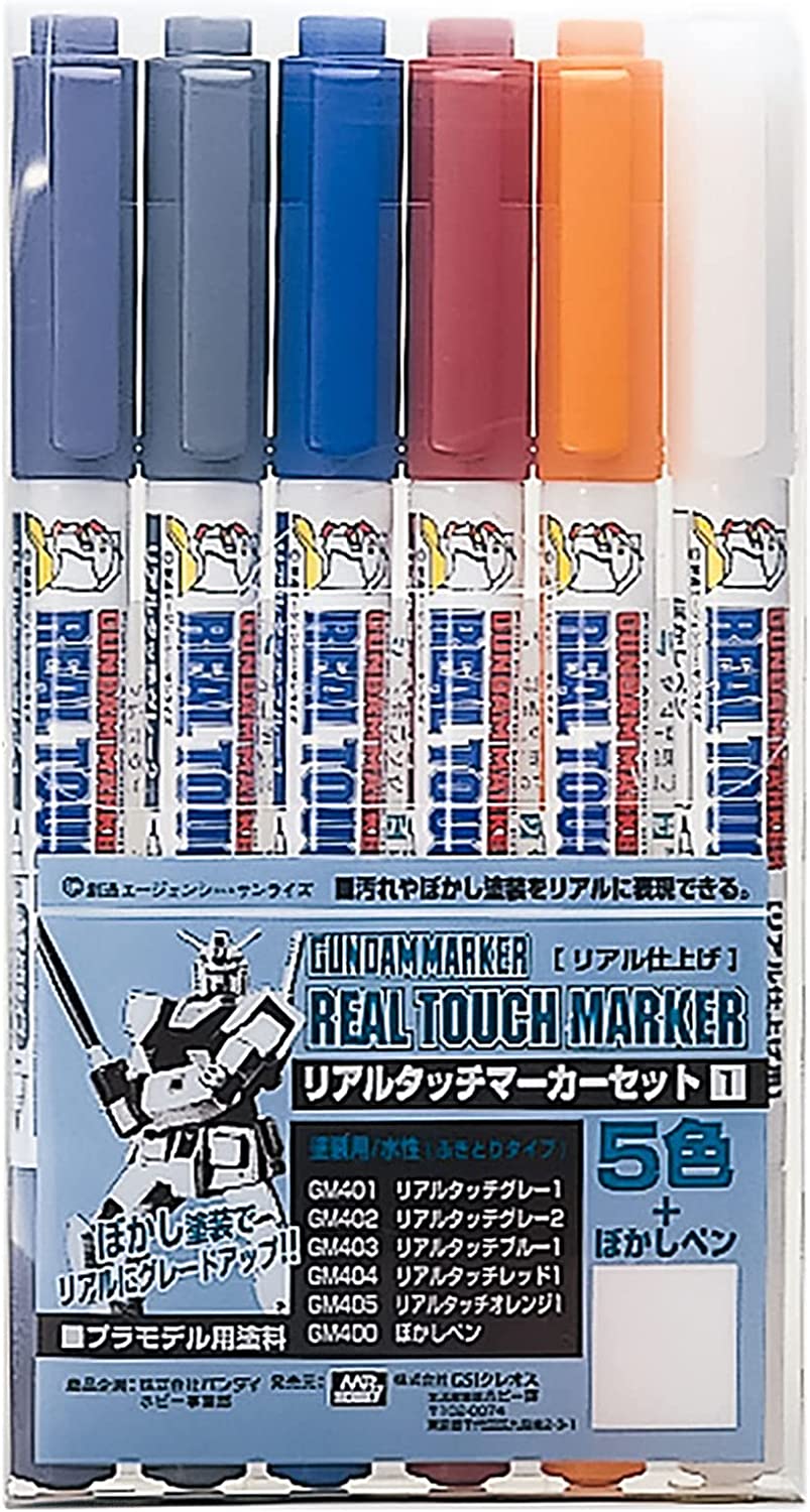Gundam Marker Real Touch Set of 6