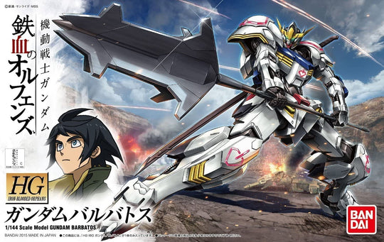 001 IBO Gundam Barbatos HG