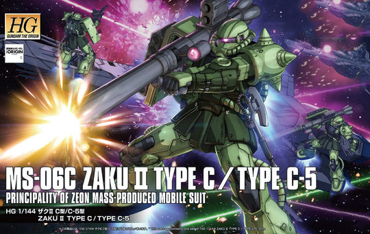 Zaku II Type C/Type C-5 HG