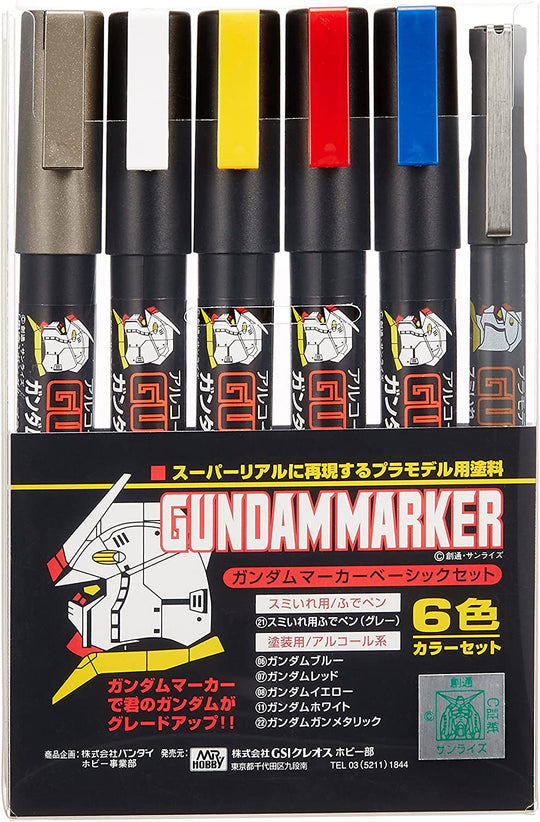 Gundam marker Basic set of 6
