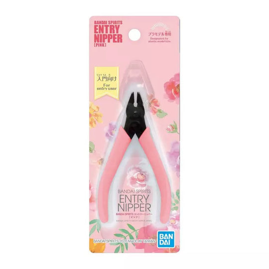Bandai Spirits Entry Nipper Pink