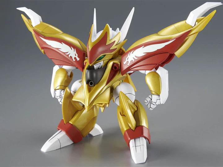 Ryuseimaru HG