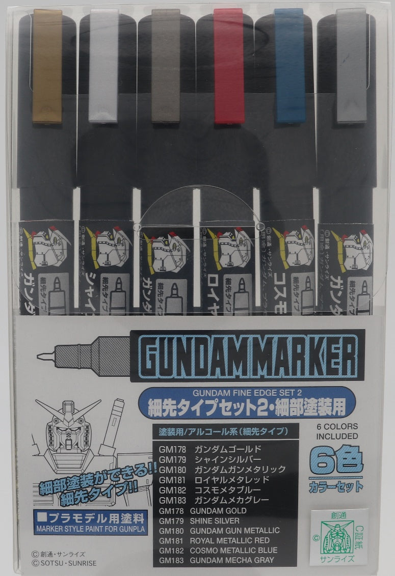 Gundam Marker Set Zeon Set of Colors(5pk)(505634) GNZ GMS108