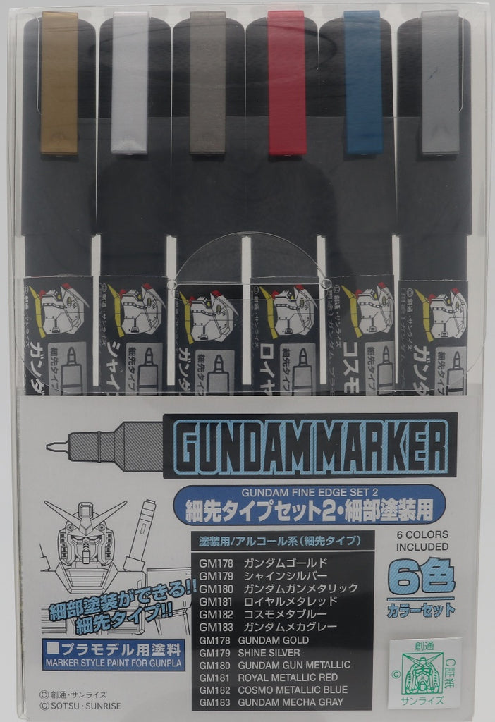 Gundam Marker Metallic Set of 6